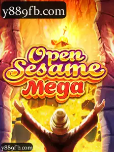 OPENSESAMEMEGA