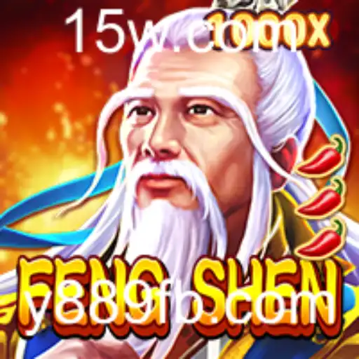 Explorando o Mundo de FengShen: Um Jogo de Estratégia Inovador